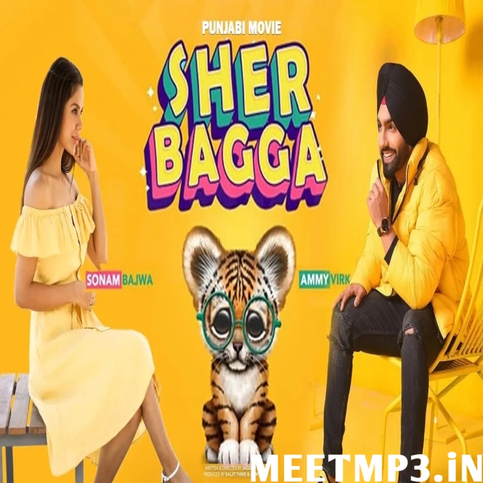 Sher Bagga (2022) Punjabi Movie