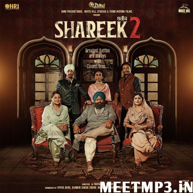 Shareek 2 (2022) Punjabi Movie
