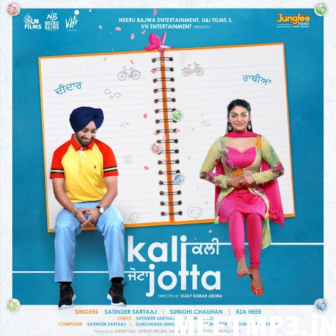 Kali Jotta Satinder Sartaaj Album mp3 All Songs