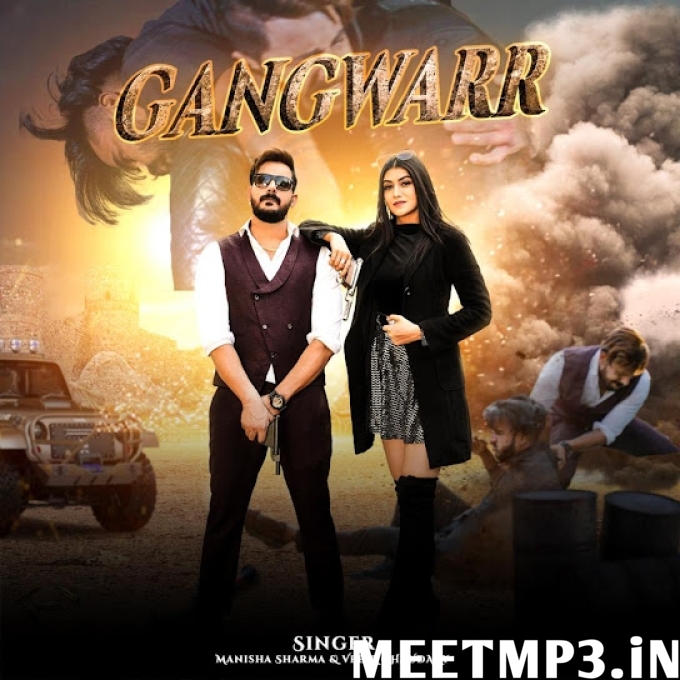Gangwarr Manisha Sharma-(MeetMp3.In).mp3