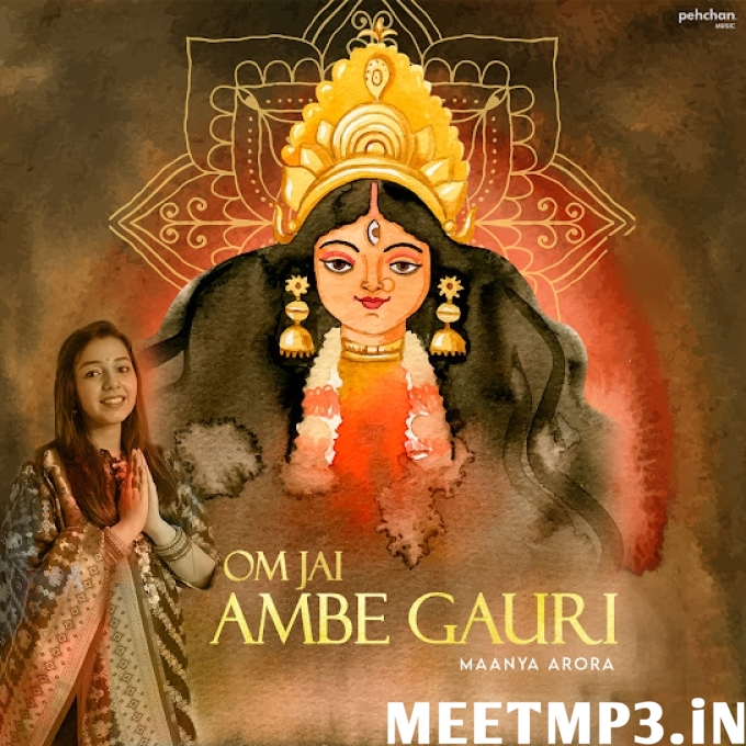 Om Jai Ambe Gauri-(MeetMp3.In).mp3