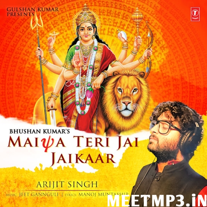 Maiya Teri Jai Jaikaar-(MeetMp3.In).mp3