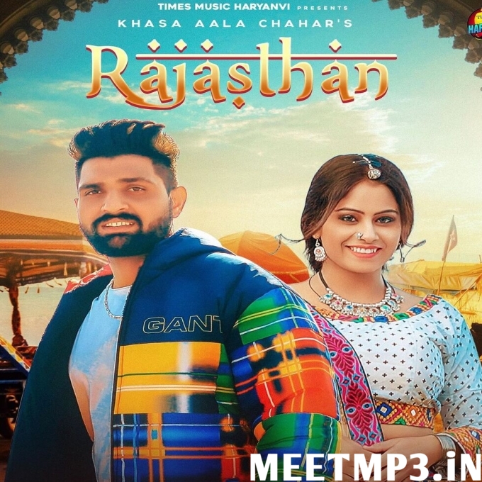 Rajasthan - Khasa Aala Chahar-(MeetMp3.In).mp3