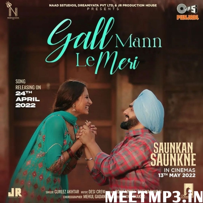 Gall Mann Le Meri - Gurlez Akhtar Ammy virk-(MeetMp3.In).mp3