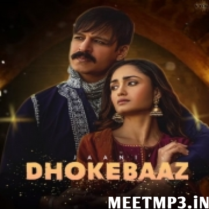 Dhokebaaz - Afsana Khan-(MeetMp3.In).mp3