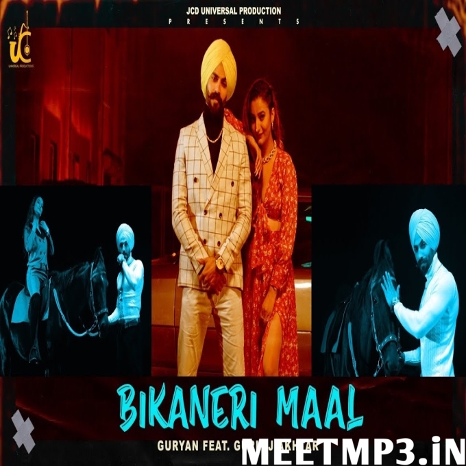 Bikaneri Maal Guryan-(MeetMp3.In).mp3