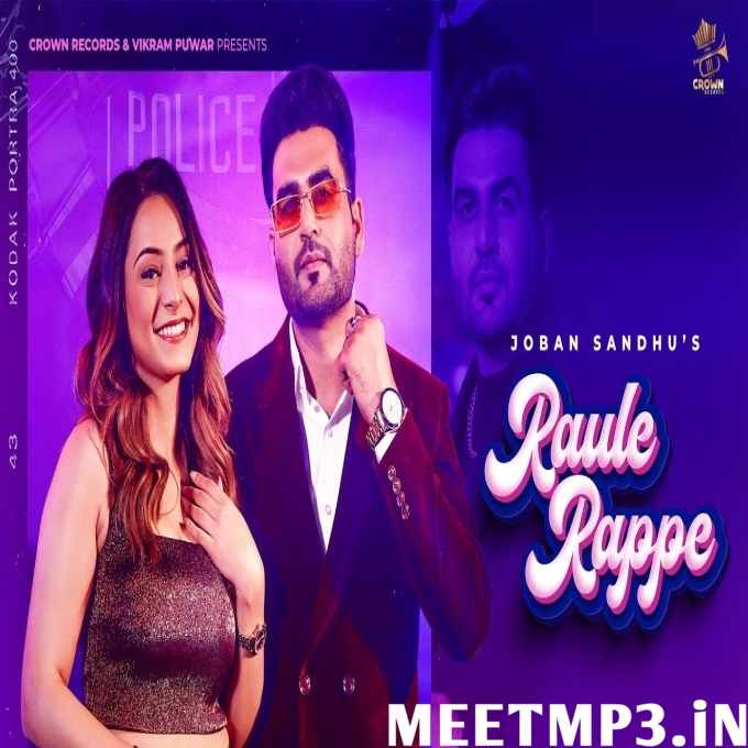 Raule Rappe -(MeetMp3.In).mp3