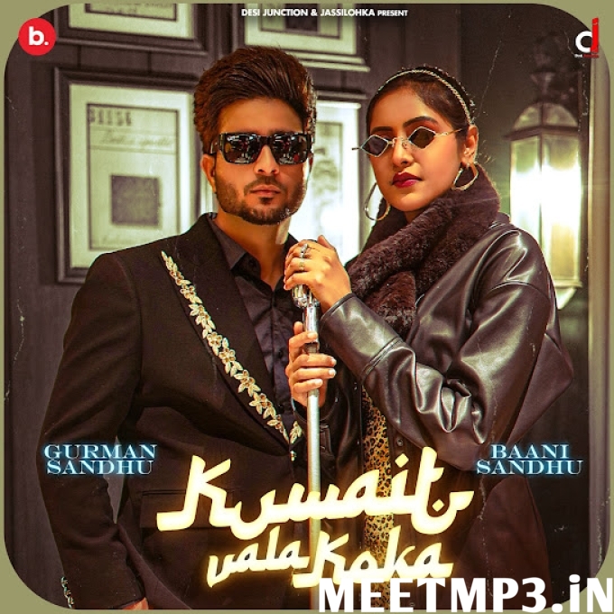 Kuwait Wala Koka-(MeetMp3.In).mp3