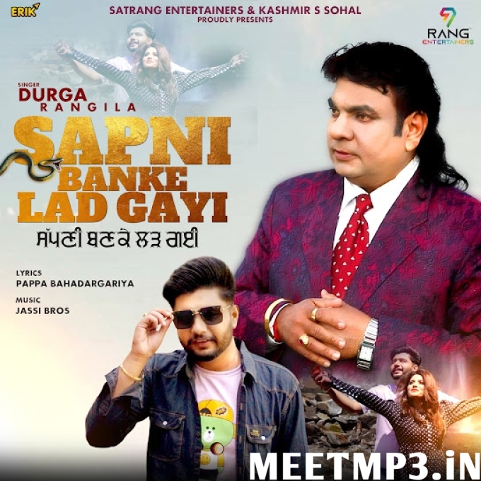 Sapni Banke Lad Gayi Durga Rangeela-(MeetMp3.In).mp3