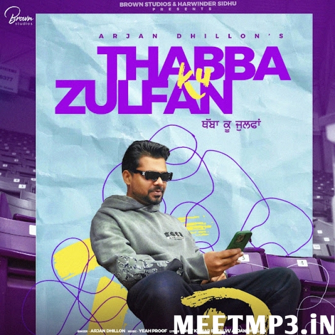 Thabba Ku Zulfan-(MeetMp3.In).mp3