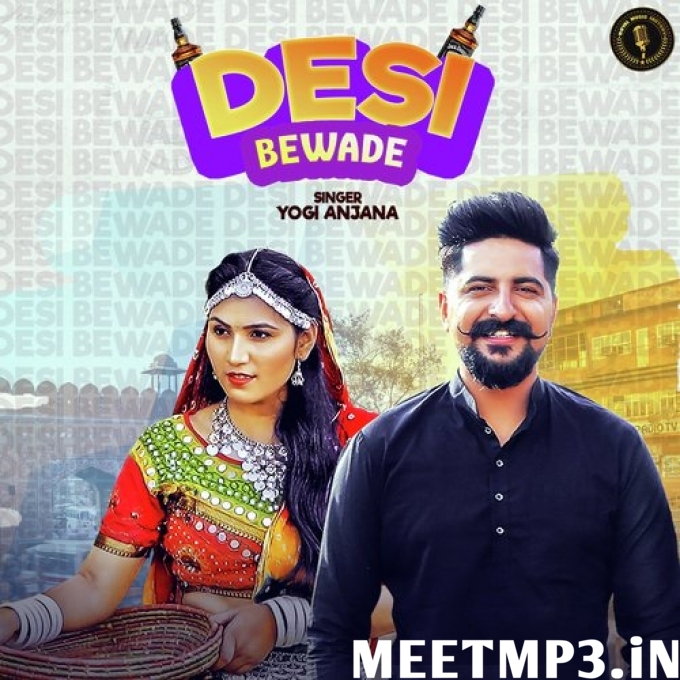 Desi Bewade-(MeetMp3.In).mp3