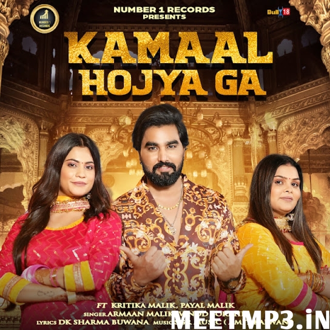 Kamaal Hojya Ga  Armaan Malik, Vinod Sorkhi-(MeetMp3.In).mp3