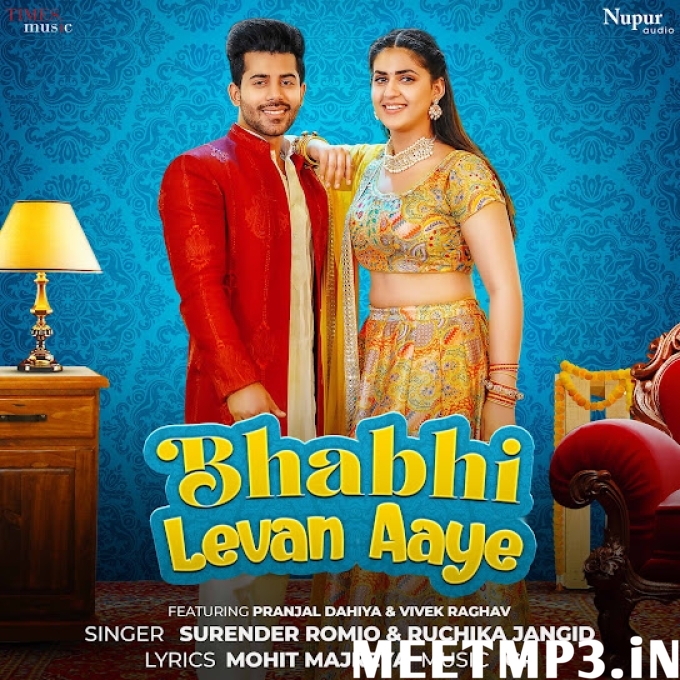 Bhabhi Levan Aaye-(MeetMp3.In).mp3