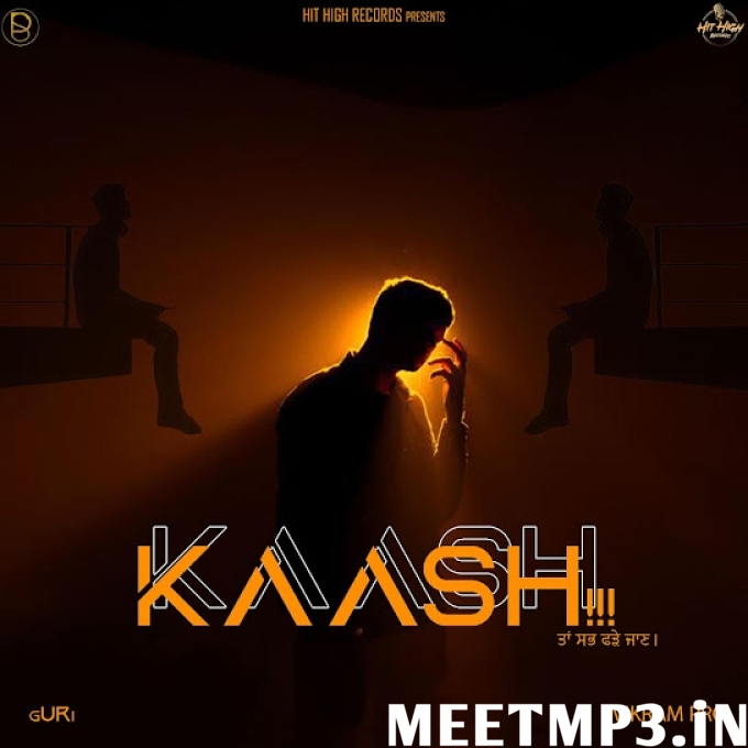 Kaash gURI-(MeetMp3.In).mp3
