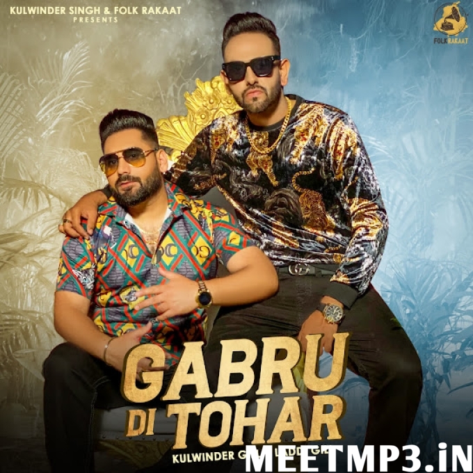 Gabru Di Tohar-(MeetMp3.In).mp3