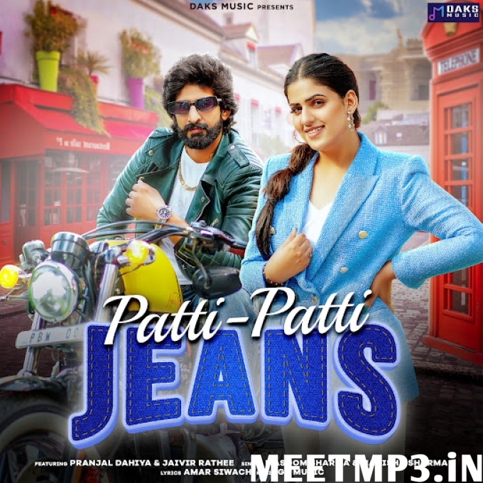 Paati Paati Jeans Masoom Sharma, Manisha Sharma-(MeetMp3.In).mp3