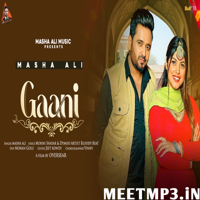 Gaani Masha Ali-(MeetMp3.In).mp3