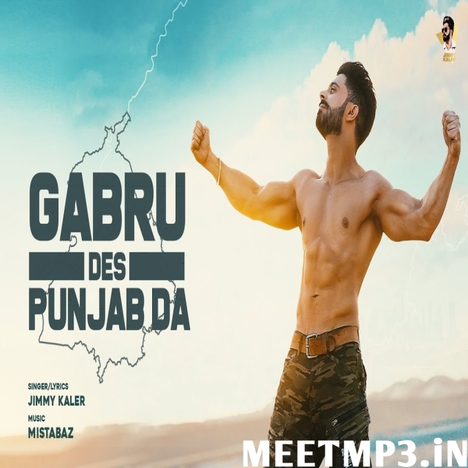 Gabru Des Punjab Da Jimmy Kaler-(MeetMp3.In).mp3