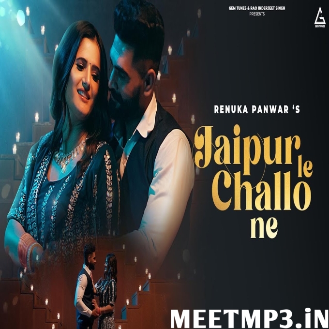 Jaipur Le Challo Ne-(MeetMp3.In).mp3