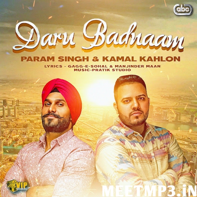 Daru Badnaam-(MeetMp3.In).mp3