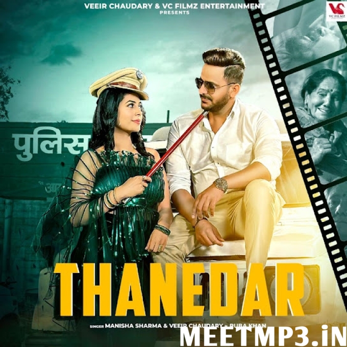 Thanedar Manisha Sharma-(MeetMp3.In).mp3