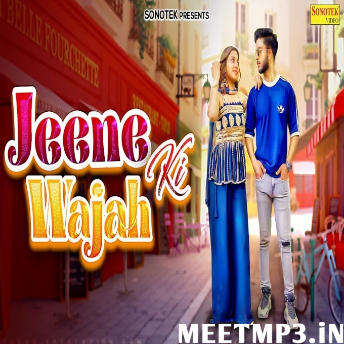 Jeene Ki Wajah Vicky-(MeetMp3.In).mp3