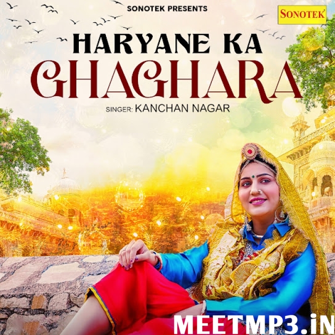 Haryane Ka Ghaghara Kanchan Nagar-(MeetMp3.In).mp3