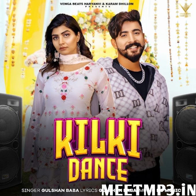 Kilki Dance Gulshan Baba-(MeetMp3.In).mp3