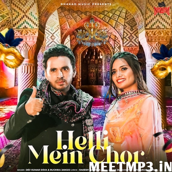 Heli Mein Chor Ruchika Jangid, Dev Kumar Deva-(MeetMp3.In).mp3
