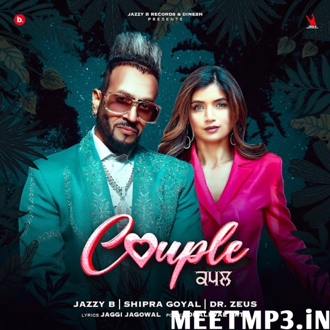 Couple Jazzy B-(MeetMp3.In).mp3