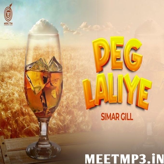 Peg Laliye Simar Gil-(MeetMp3.In).mp3