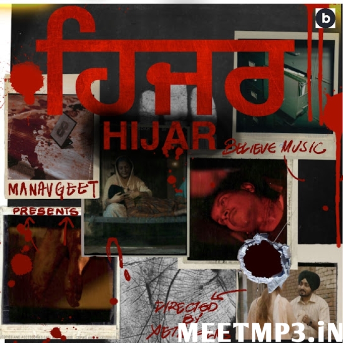 Hijar Manavgeet Gill-(MeetMp3.In).mp3