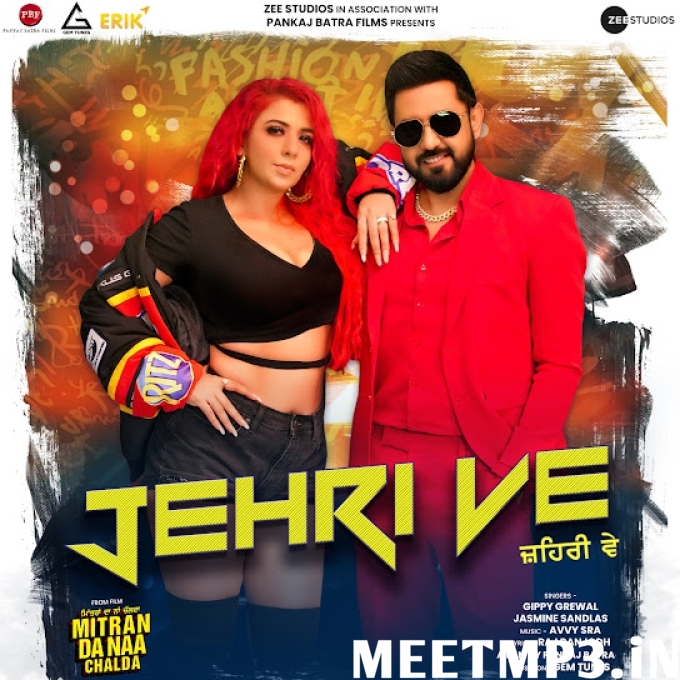 Jehri Ve Jasmine Sandlas & Gippy Grewal-(MeetMp3.In).mp3