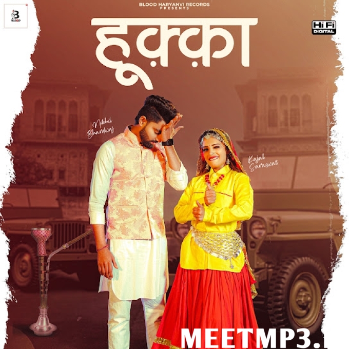 Hooka Anjali Raj-(MeetMp3.In).mp3