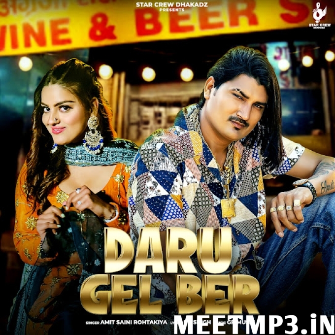 Daru Gel Ber-(MeetMp3.In).mp3