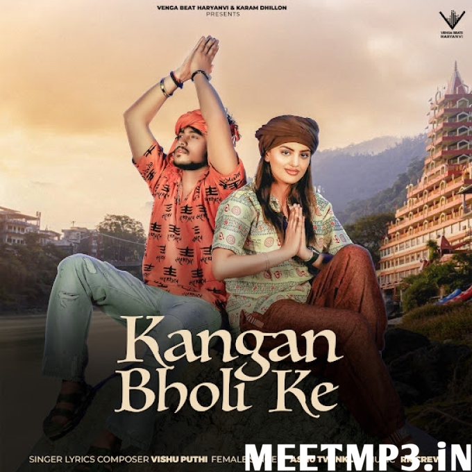 Kangan Bholi Ke-(MeetMp3.In).mp3