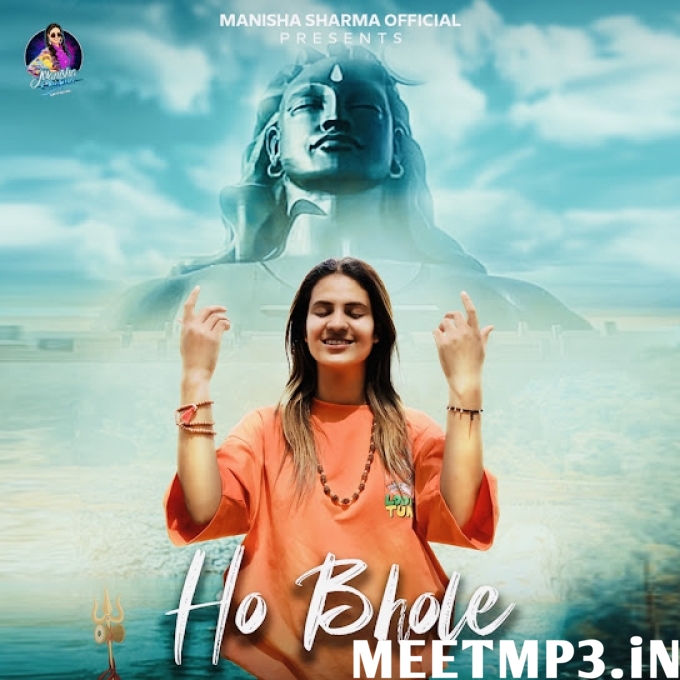 Ho Bhole Manisha Sharma-(MeetMp3.In).mp3