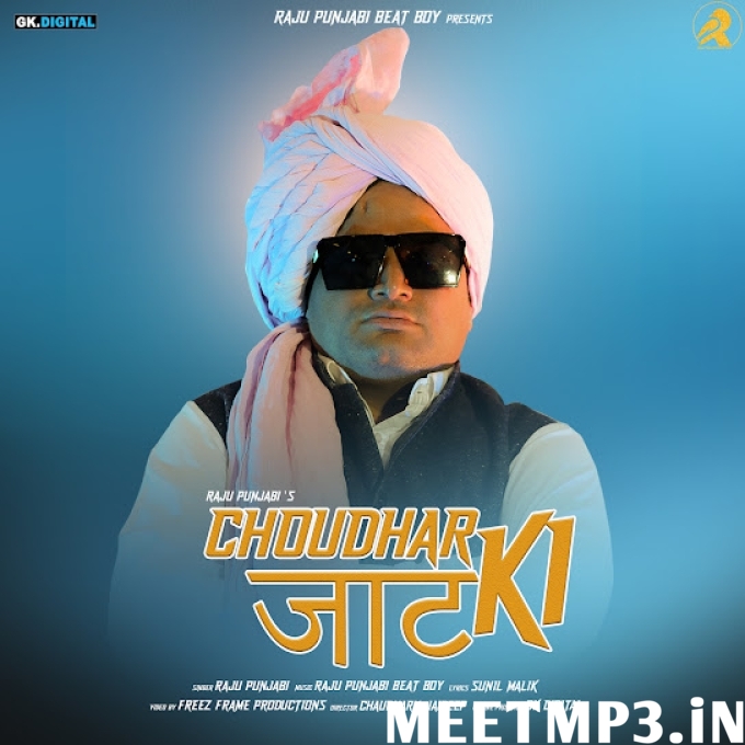 Choudhar Jaat Ki -(MeetMp3.In).mp3