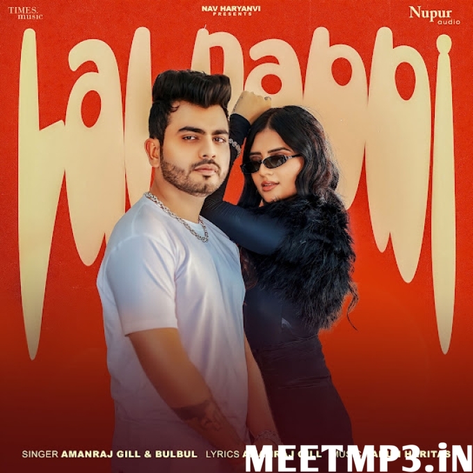 Lal Dabbi-(MeetMp3.In).mp3