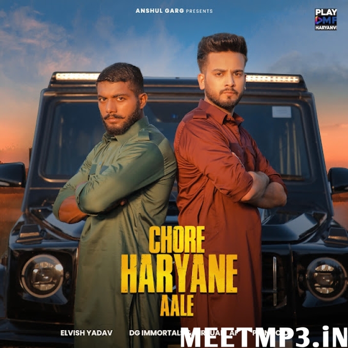 Chore Haryane Aale-(MeetMp3.In).mp3