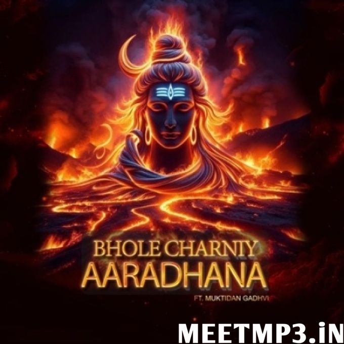 Bhole Charniy Aaradhna-(MeetMp3.In).mp3