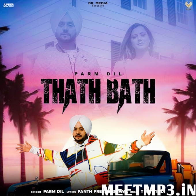 Thath Bath-(MeetMp3.In).mp3