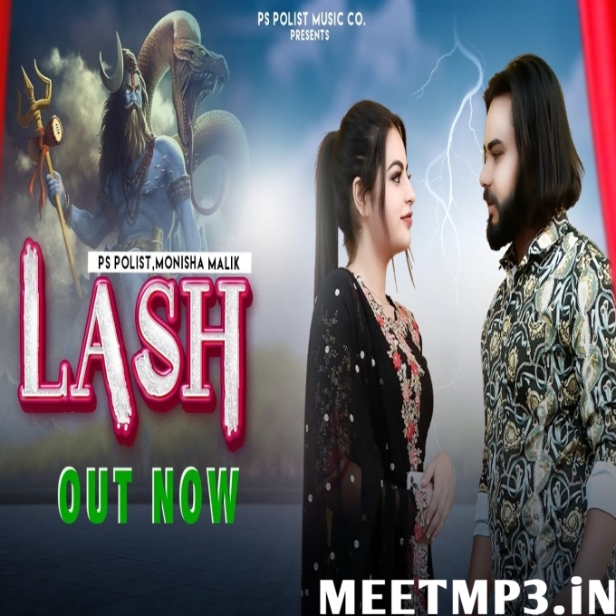 LASH-(MeetMp3.In).mp3
