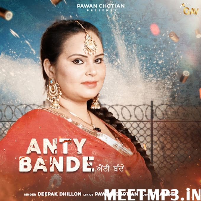 Anty Bande-(MeetMp3.In).mp3