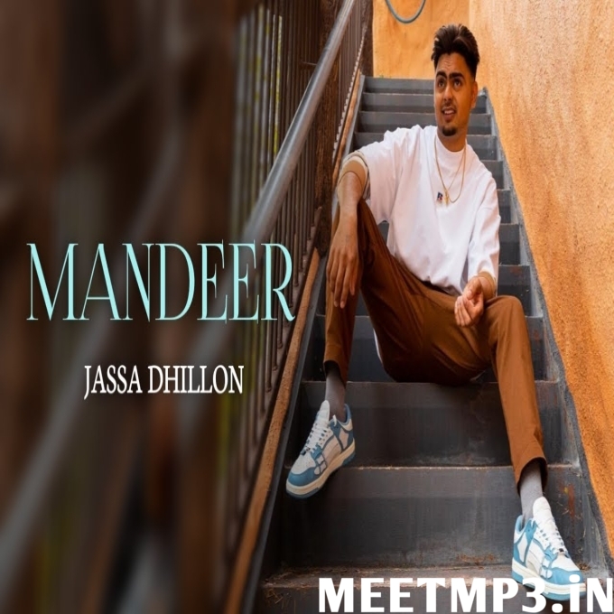 MANDEER-(MeetMp3.In).mp3