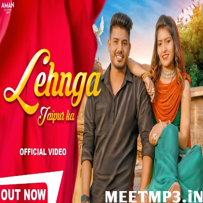 Lehnga Jaipur Ka Monika Sharma-(MeetMp3.In).mp3