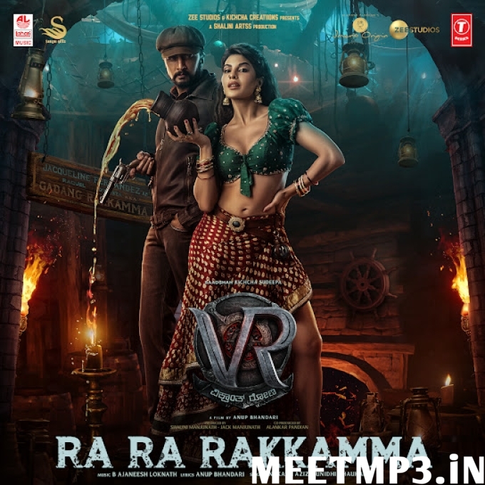 Ra Ra Rakkamma-(MeetMp3.In).mp3