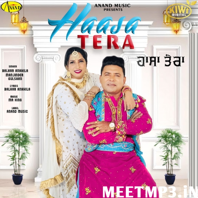 Haasa Tera Balkar Ankhila, Manjinder Gulshan-(MeetMp3.In).mp3