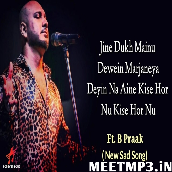 Jine Dukh B Praak-(MeetMp3.In).mp3