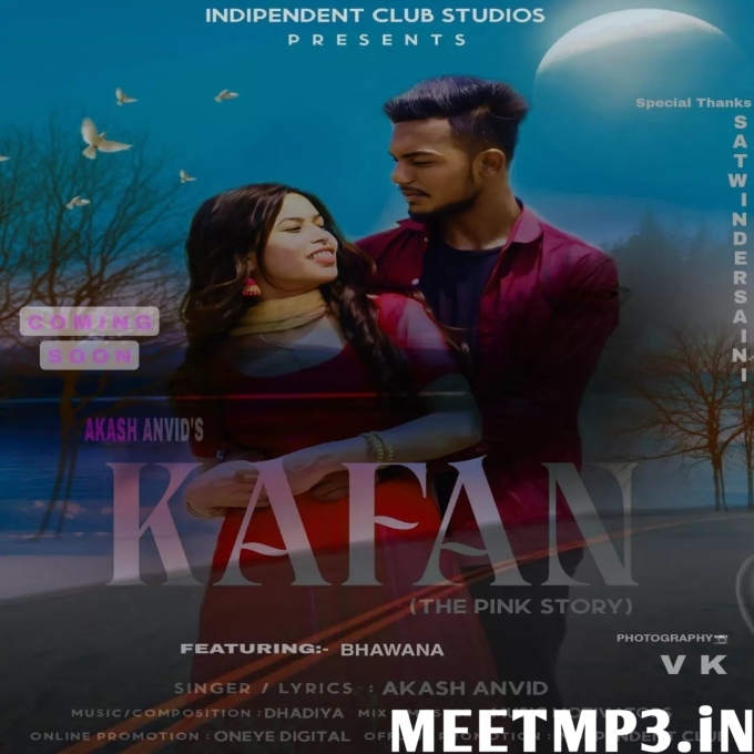 Kafan Akash Anvid-(MeetMp3.In).mp3